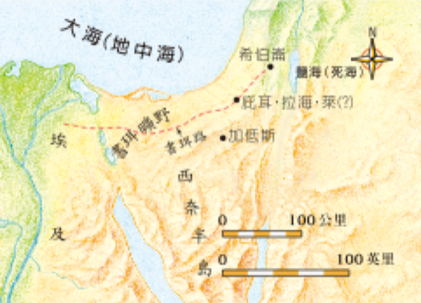 創16:1-14所提地名的相關位置