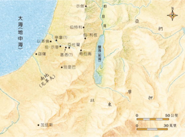 創38:1-30所提地名的相關位置